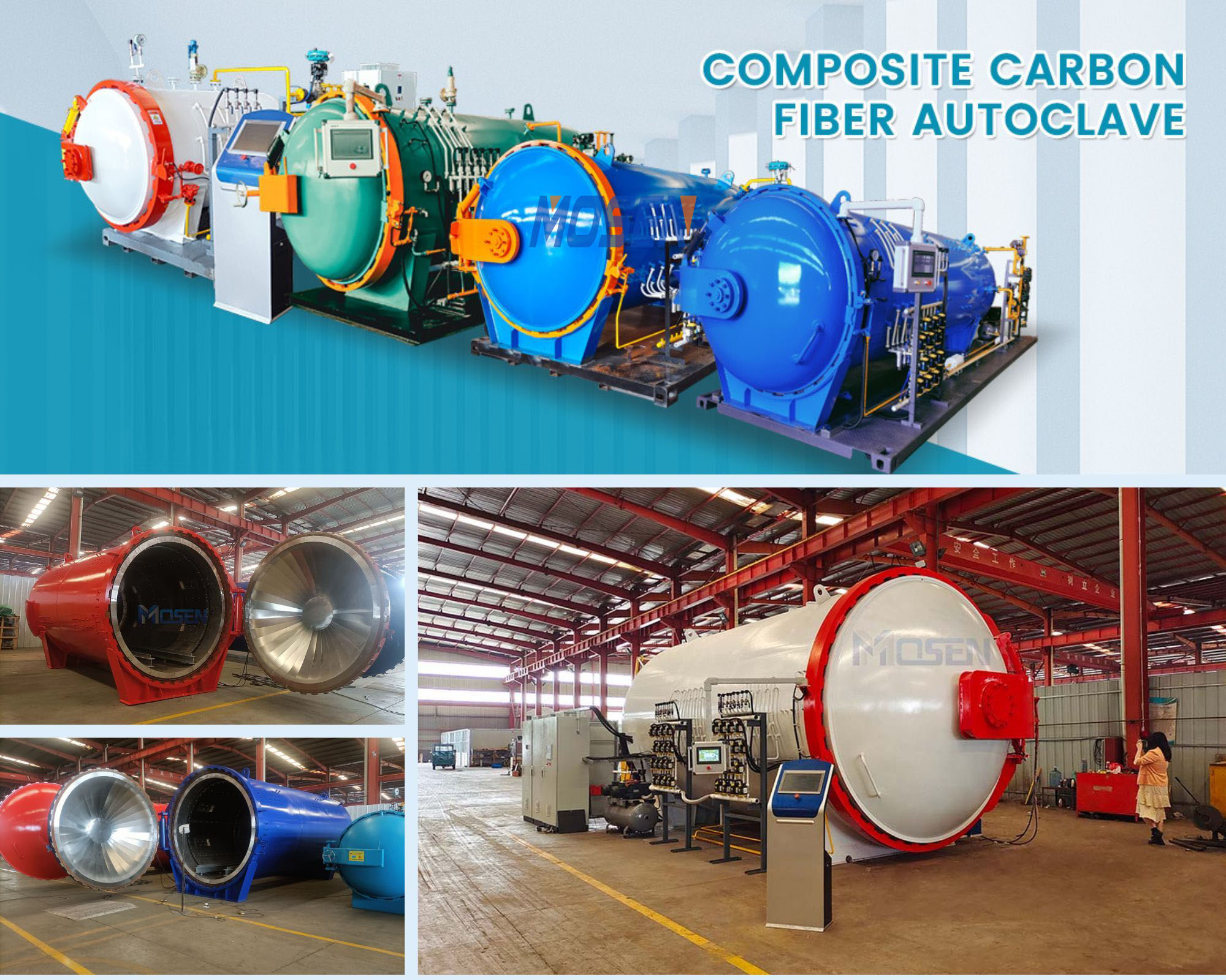 碳纤维热压罐 复合材料热压罐生产厂家