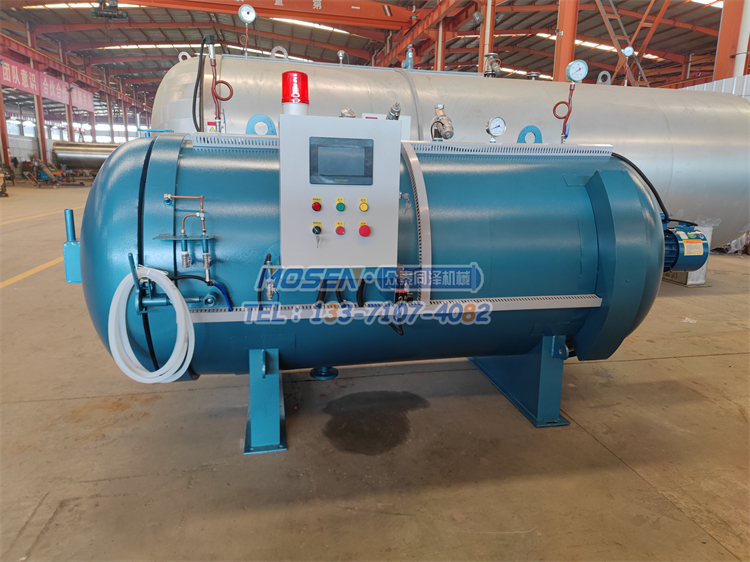 硫化罐生产厂家